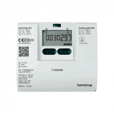 MULTICAL® 403 Energy Meter -The front runner in energy metering