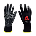 Honeywell Handling Gloves